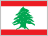 Lebanese Pound (LBP)