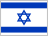 Izraelski novi Sheqel (ILS)