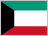 Кувейтският динар (KWD)